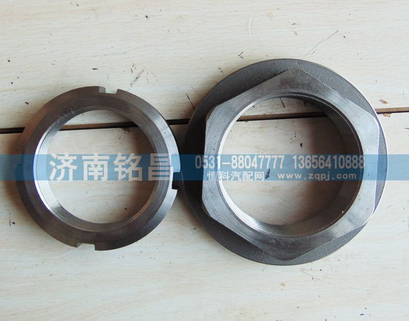 北方奔驰平衡轴螺母/