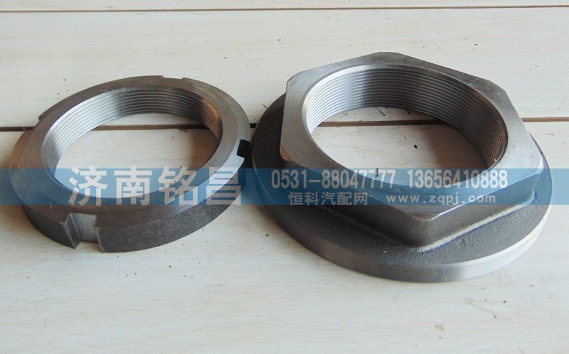 北方奔驰平衡轴螺母/