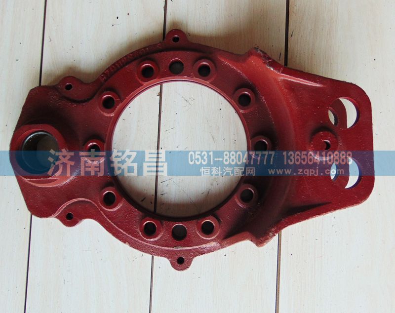 德龙后制动底板/