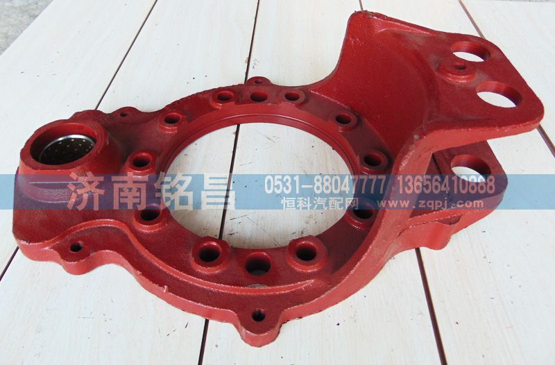 德龙后制动底板/