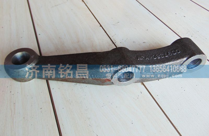 ,豪沃09款转向横拉杆臂,济南铭昌汽车配件有限公司