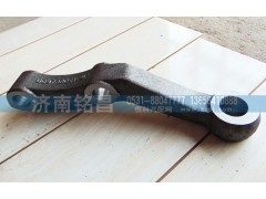 ,豪沃09款转向横拉杆臂,济南铭昌汽车配件有限公司