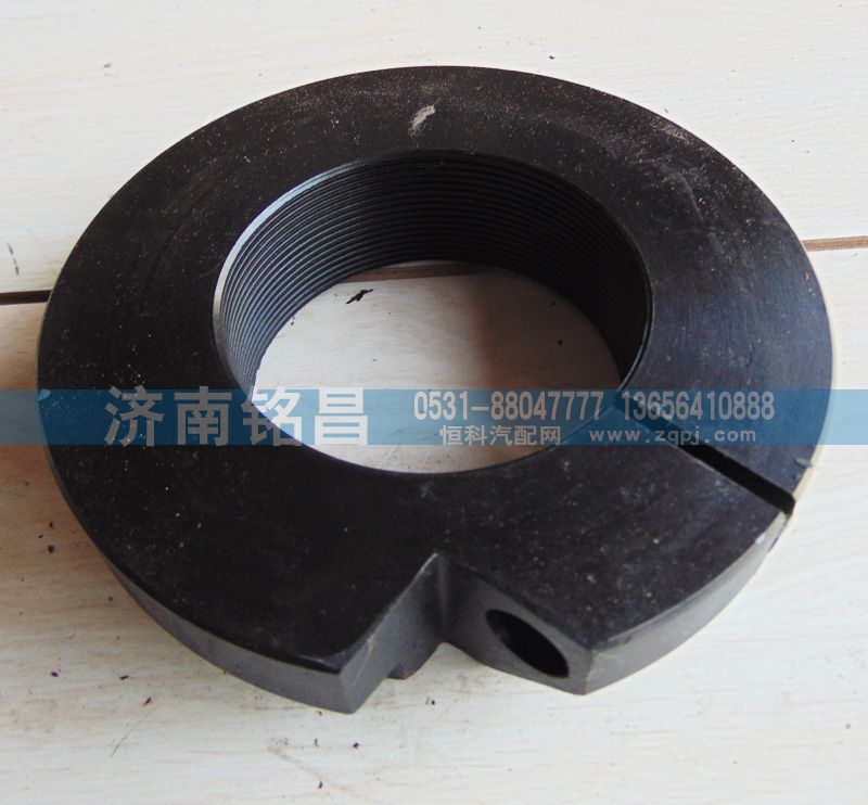 欧曼平衡轴螺母/