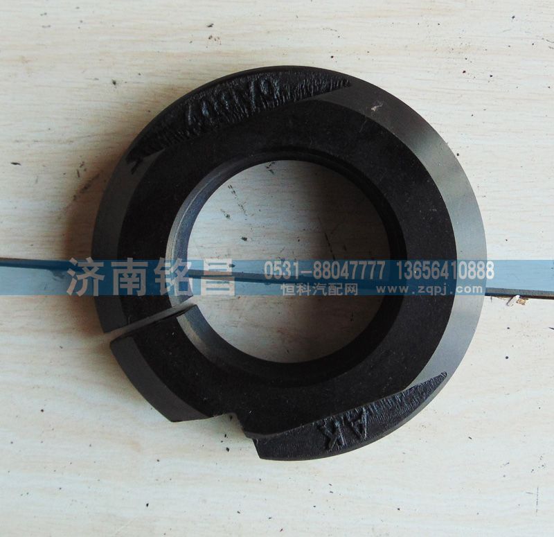 欧曼平衡轴螺母/