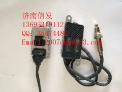 1205A84RQ-010-6 氮氧传感器华菱济南信发