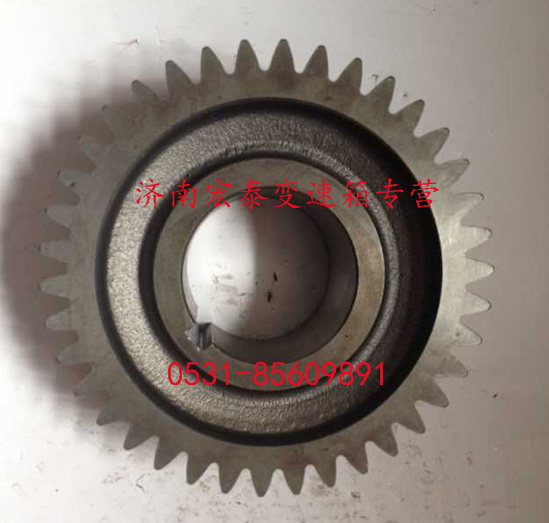 WG2210030076 副轴传动齿轮 超速/WG2210030076