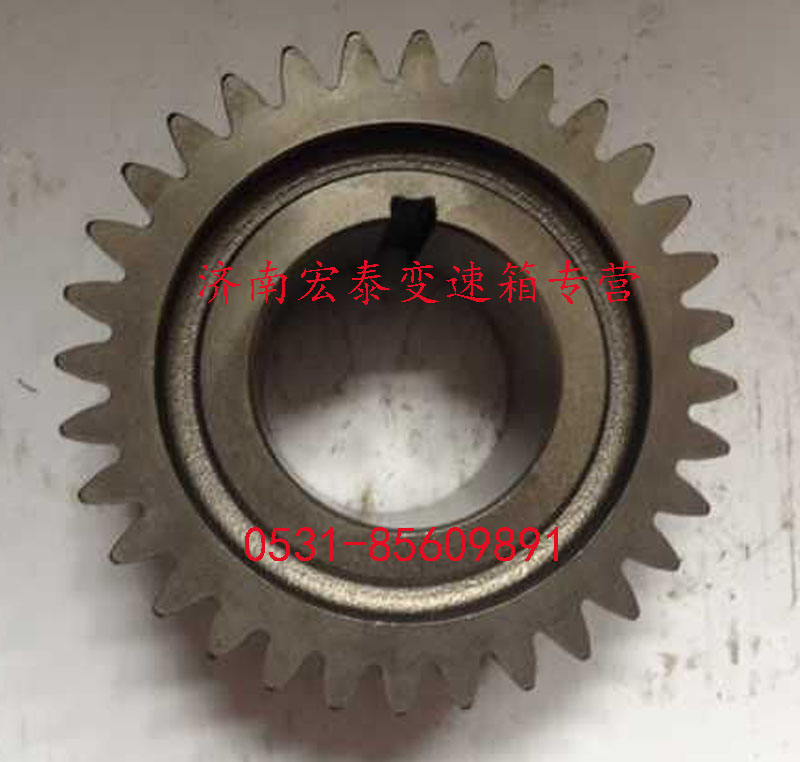 WG2210030076,副轴传动齿轮 超速,济南宏泰变速箱专营店