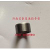 復(fù)合襯套