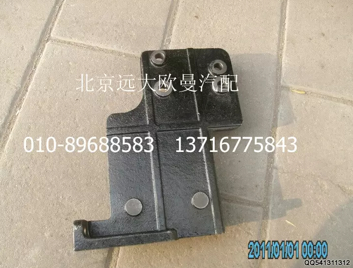 1B22081200016,压缩机支架,北京远大欧曼汽车配件有限公司