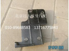 1B22081200016,压缩机支架,北京远大欧曼汽车配件有限公司