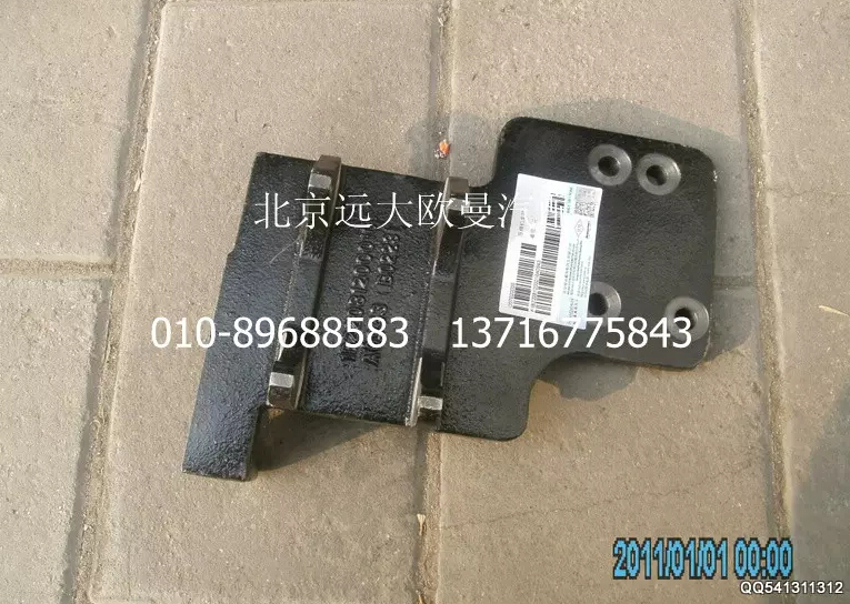 1B22081200016,压缩机支架,北京远大欧曼汽车配件有限公司