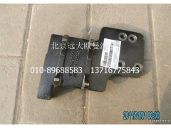 1B22081200016,压缩机支架,北京远大欧曼汽车配件有限公司