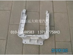 1B22083100012,大灯固定支架(左),北京远大欧曼汽车配件有限公司