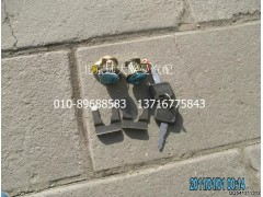 1B24961500091,ZH锁芯总成,北京远大欧曼汽车配件有限公司