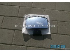 1B24982105004,侧下视镜总成,北京远大欧曼汽车配件有限公司