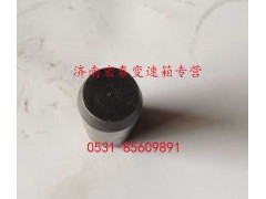 AZ2229010001,定位销,济南宏泰变速箱专营店