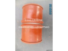 1120611900006,中冷器出气钢管连接软管,北京远大欧曼汽车配件有限公司