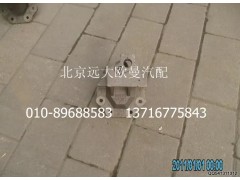1123728001009,前簧前支座-带举升缸支座,北京远大欧曼汽车配件有限公司