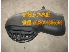 WG9925190003,进气管(HWA7),济南东方重汽配件销售中心