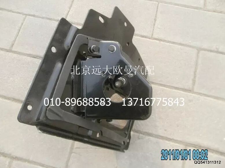 1124135400001,制动踏板总成,北京远大欧曼汽车配件有限公司