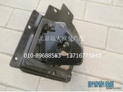 1124135400001,制动踏板总成,北京远大欧曼汽车配件有限公司
