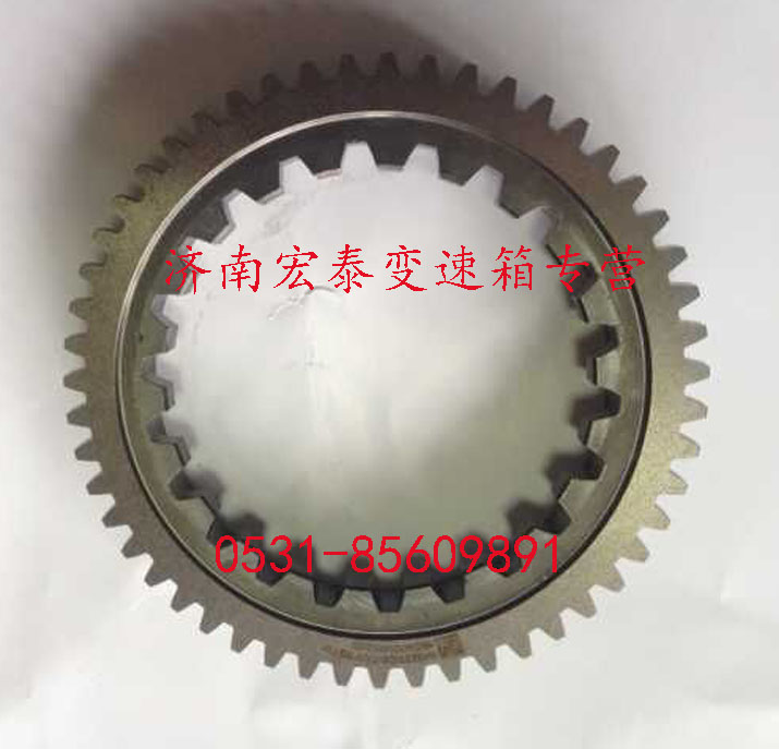 AZ2210020004 插分档同步器齿座/AZ2210020004