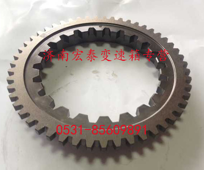 AZ2210020004 插分档同步器齿座/AZ2210020004