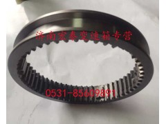 AZ2210020005,插分同步器滑套,济南宏泰变速箱专营店