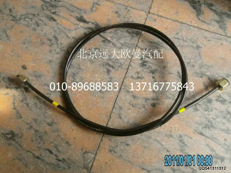1310835600029,尼龙管总成-制阀至气压表,北京远大欧曼汽车配件有限公司