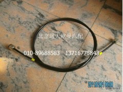1310835600029,尼龙管总成-制阀至气压表,北京远大欧曼汽车配件有限公司
