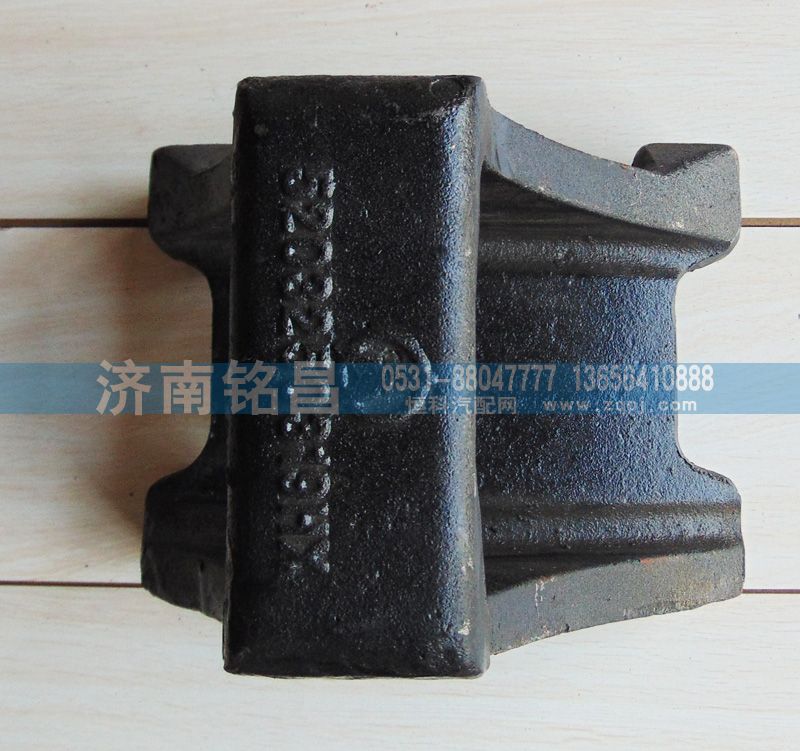 5203250219,北方奔驰钢板支座,济南铭昌汽车配件有限公司