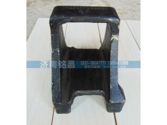 5203250219,北方奔驰钢板支座,济南铭昌汽车配件有限公司