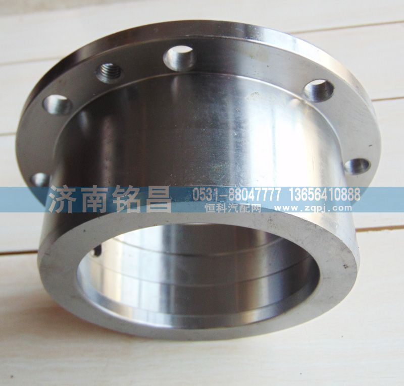 199014320129斯太尔中桥轴承座/199014320129