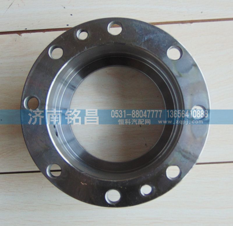 199014320129斯太尔中桥轴承座/199014320129