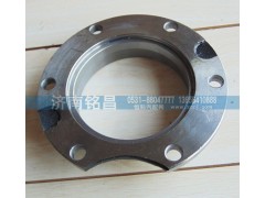199014320141,斯太尔贯通轴油封座,济南铭昌汽车配件有限公司