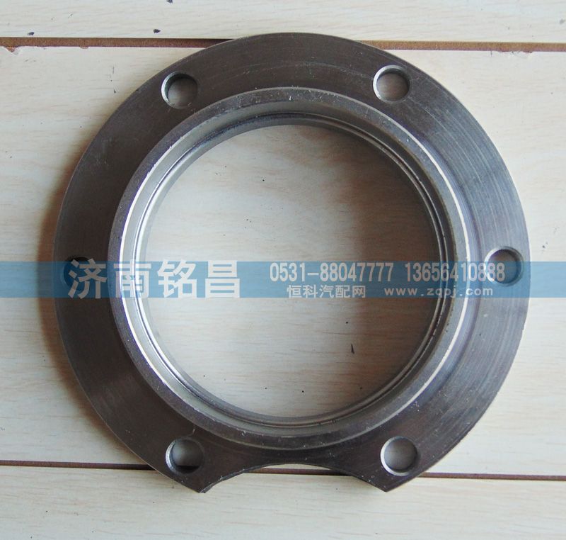 199014320141,斯太尔贯通轴油封座,济南铭昌汽车配件有限公司