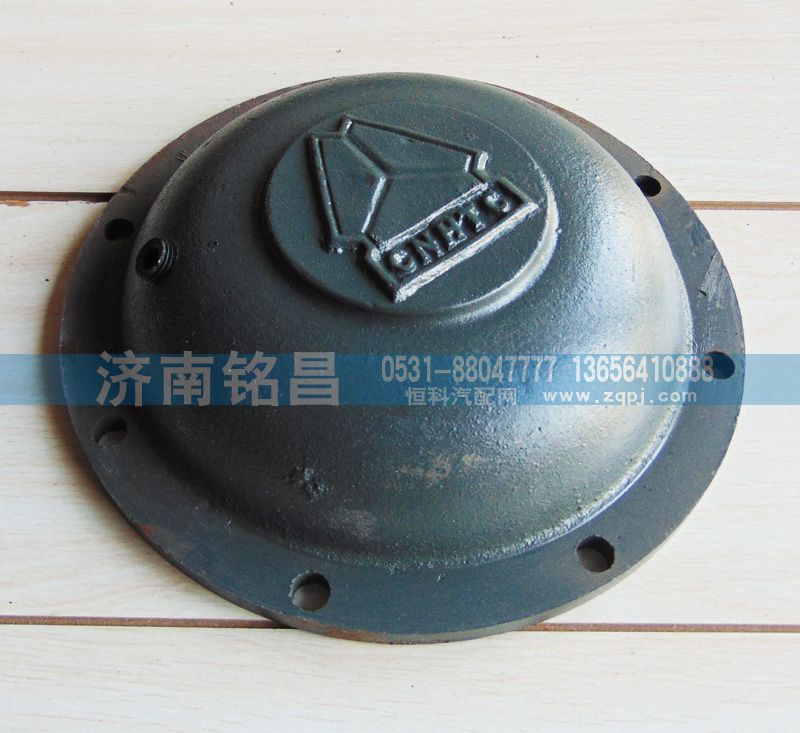 199014520311斯太尔平衡轴盖图1