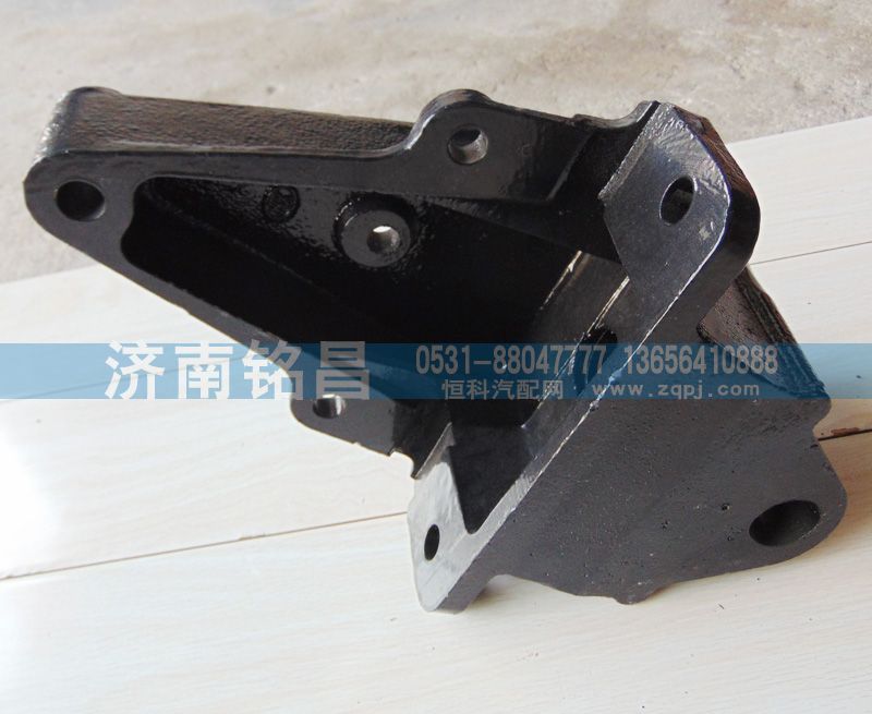 1131129280002欧曼前簧前支架/1131129280002