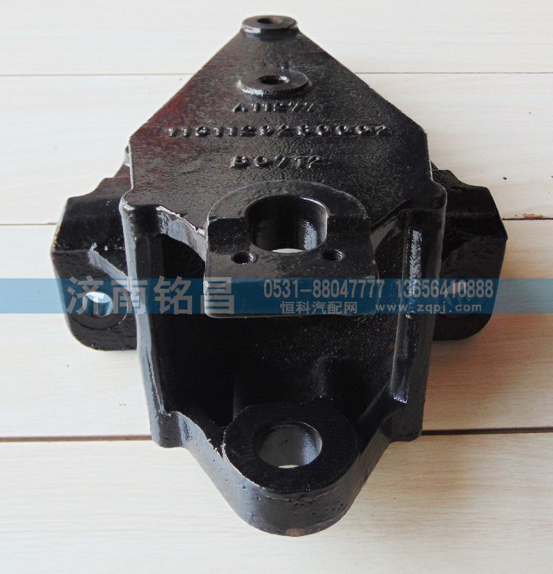 1131129280002欧曼前簧前支架/1131129280002