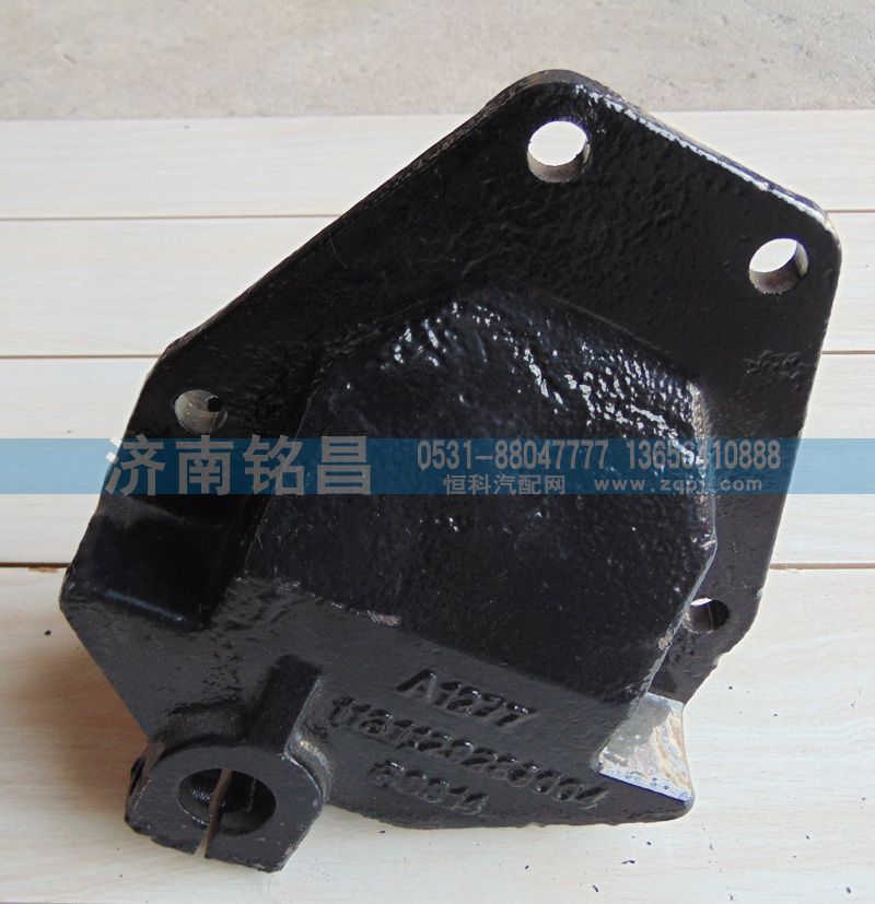 1131129280004欧曼前簧后支架/1131129280004