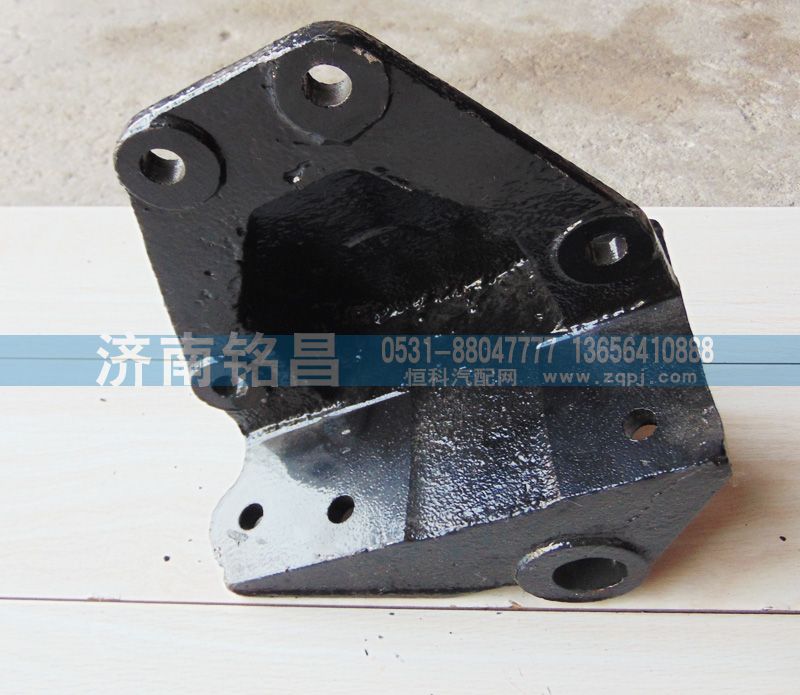 1131129280004欧曼前簧后支架/1131129280004