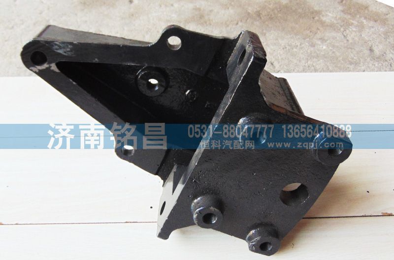 1131129280006欧曼二桥前簧前支架/1131129280006