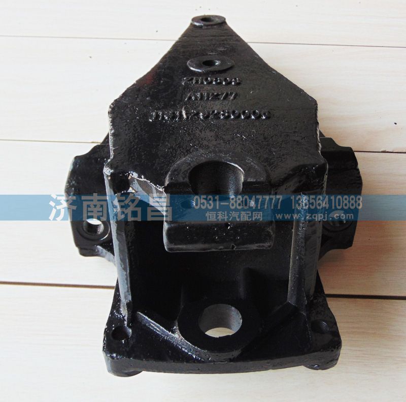 1131129280006欧曼二桥前簧前支架/1131129280006