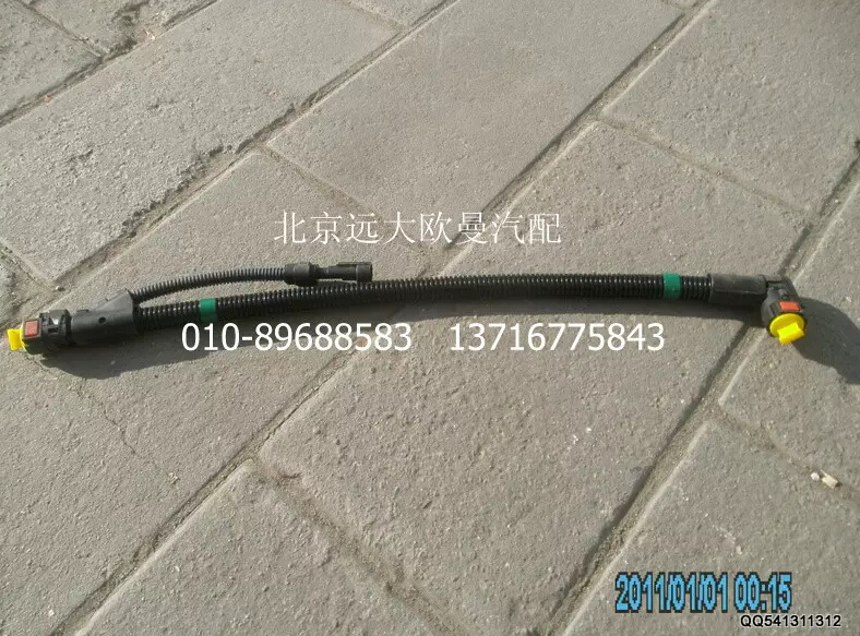 1425312540018,尿素管路(罐—泵),北京远大欧曼汽车配件有限公司