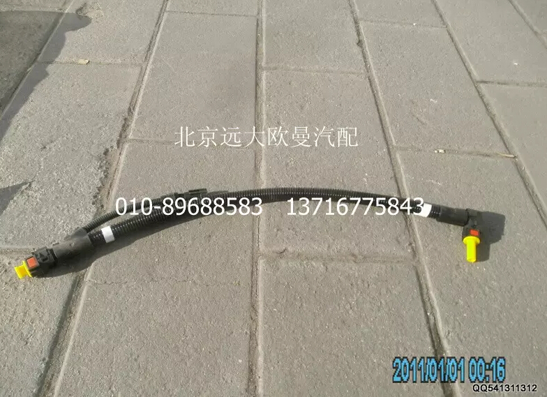 1425312540019,尿素管路(泵—罐),北京远大欧曼汽车配件有限公司