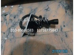 1525711801002,远程油门总成,北京远大欧曼汽车配件有限公司