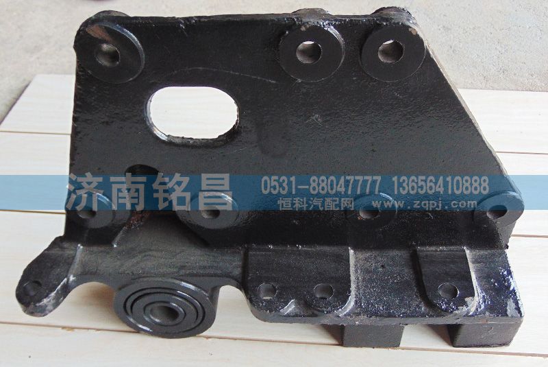 DZ9114526272德龙F3000前簧后支架/DZ9114526272