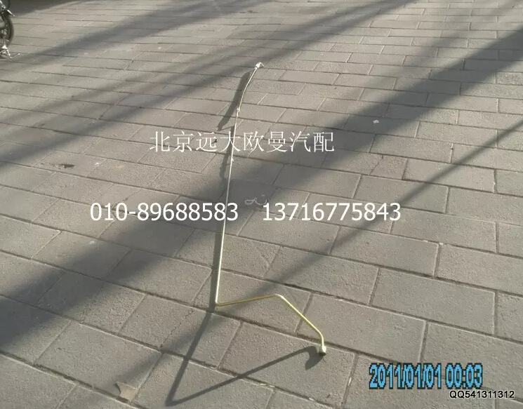 H1340240003A0,助力缸油管总成(1),北京远大欧曼汽车配件有限公司
