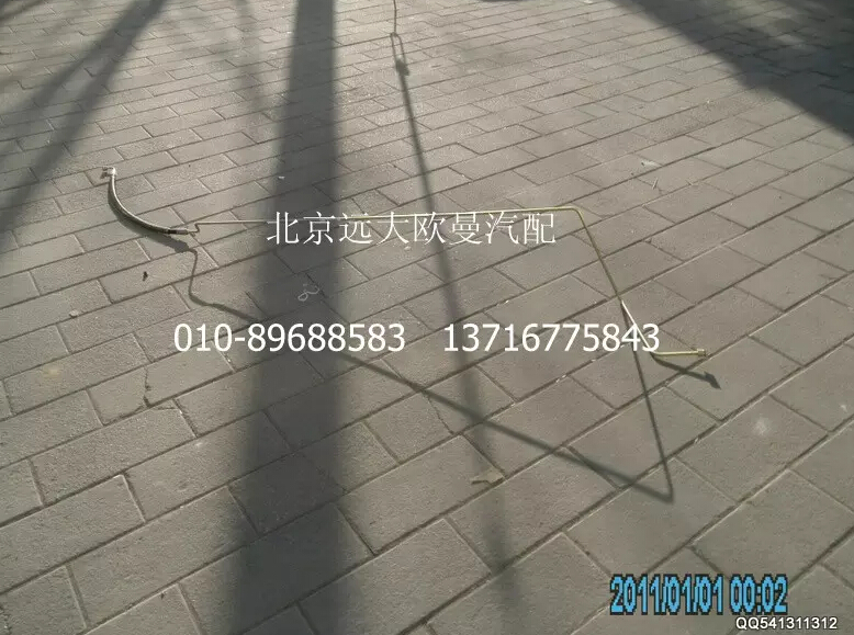 H1340240004A0,助力缸油管总成(2),北京远大欧曼汽车配件有限公司