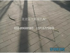 H1340240004A0,助力缸油管总成(2),北京远大欧曼汽车配件有限公司